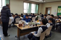 영천중학교 창업교육(청소년비즈쿨창업교육프로그램)