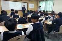 영천중학교 창업교육(청소년비즈쿨창업교육프로그램)