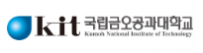 금오공과대학교