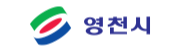 영천시
