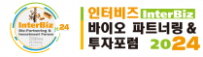 ㈜인터비즈