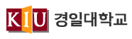 경일대학교