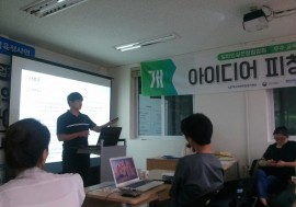 사진