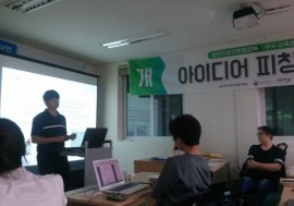 사진