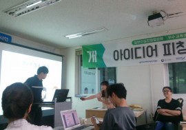 사진