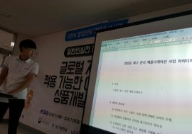 사진